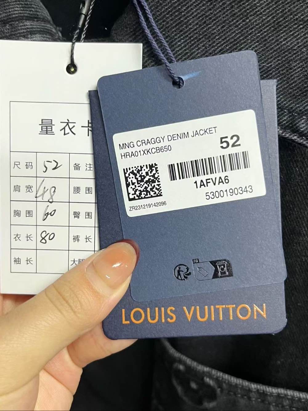 Louis Vuitton Louis Vuitton Monogram Denim Jacket Size 52 Size US L / EU 52-54 / 3 - 5 Thumbnail