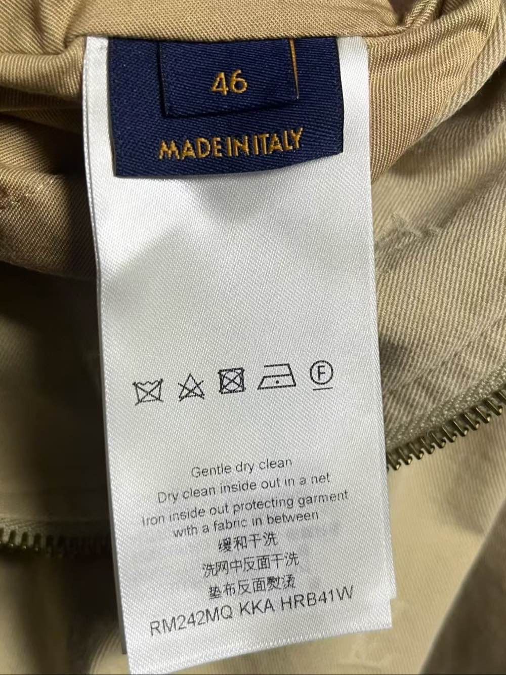 Louis Vuitton Louis Vuitton Monogram Logo Zip Jacket Beige Size 46 Size US S / EU 44-46 / 1 - 4 Thumbnail