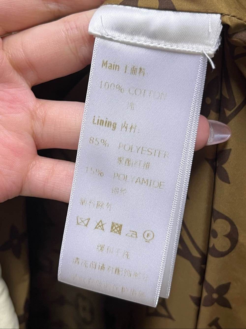 Louis Vuitton Louis Vuitton Monogram Lining Down Jacket Size 36 Size XS / US 0-2 / IT 36-38 - 4 Thumbnail