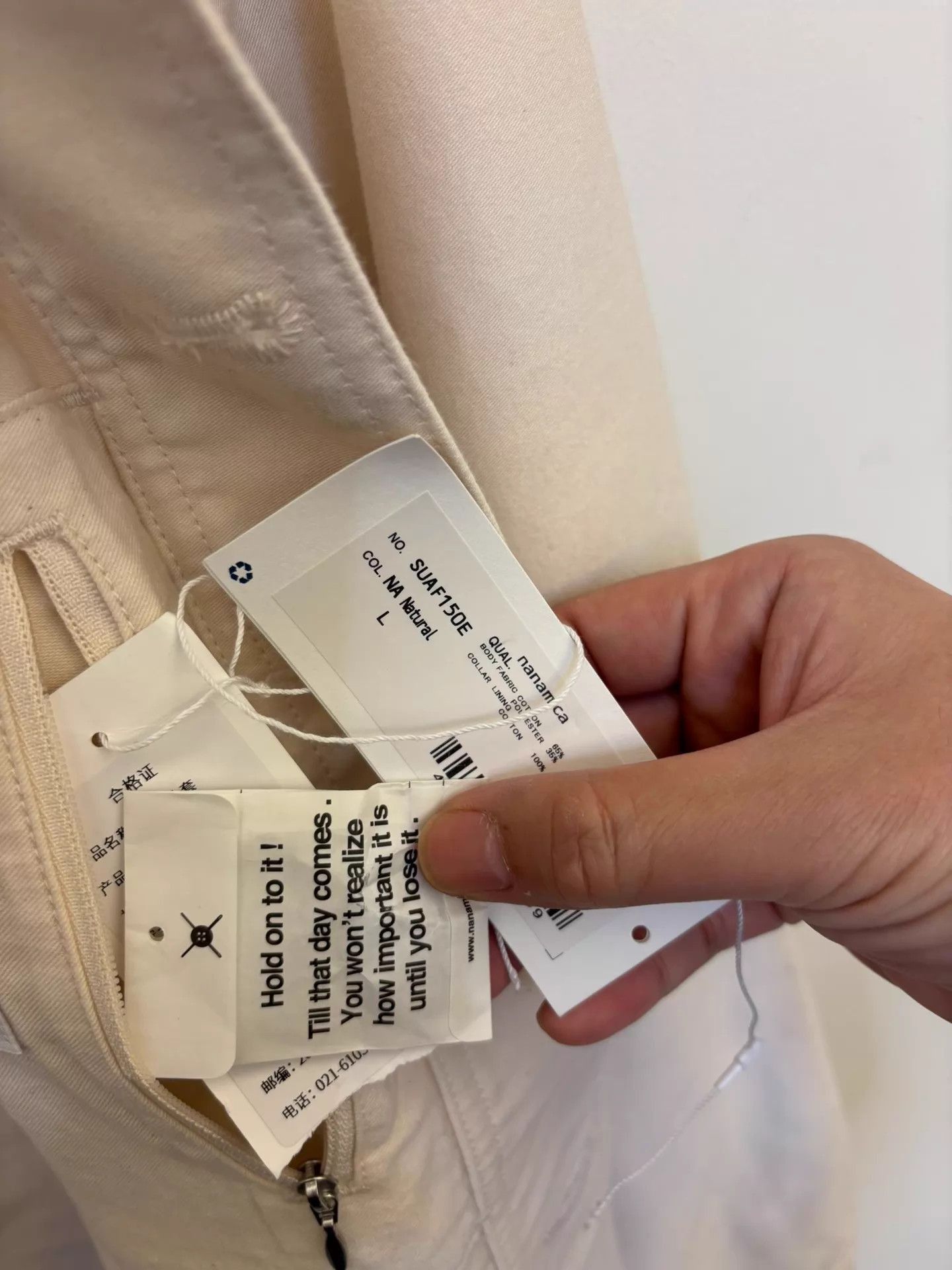 Nanamica Beige Button-Front Light Jacket Size US L / EU 52-54 / 3 - 8 Thumbnail