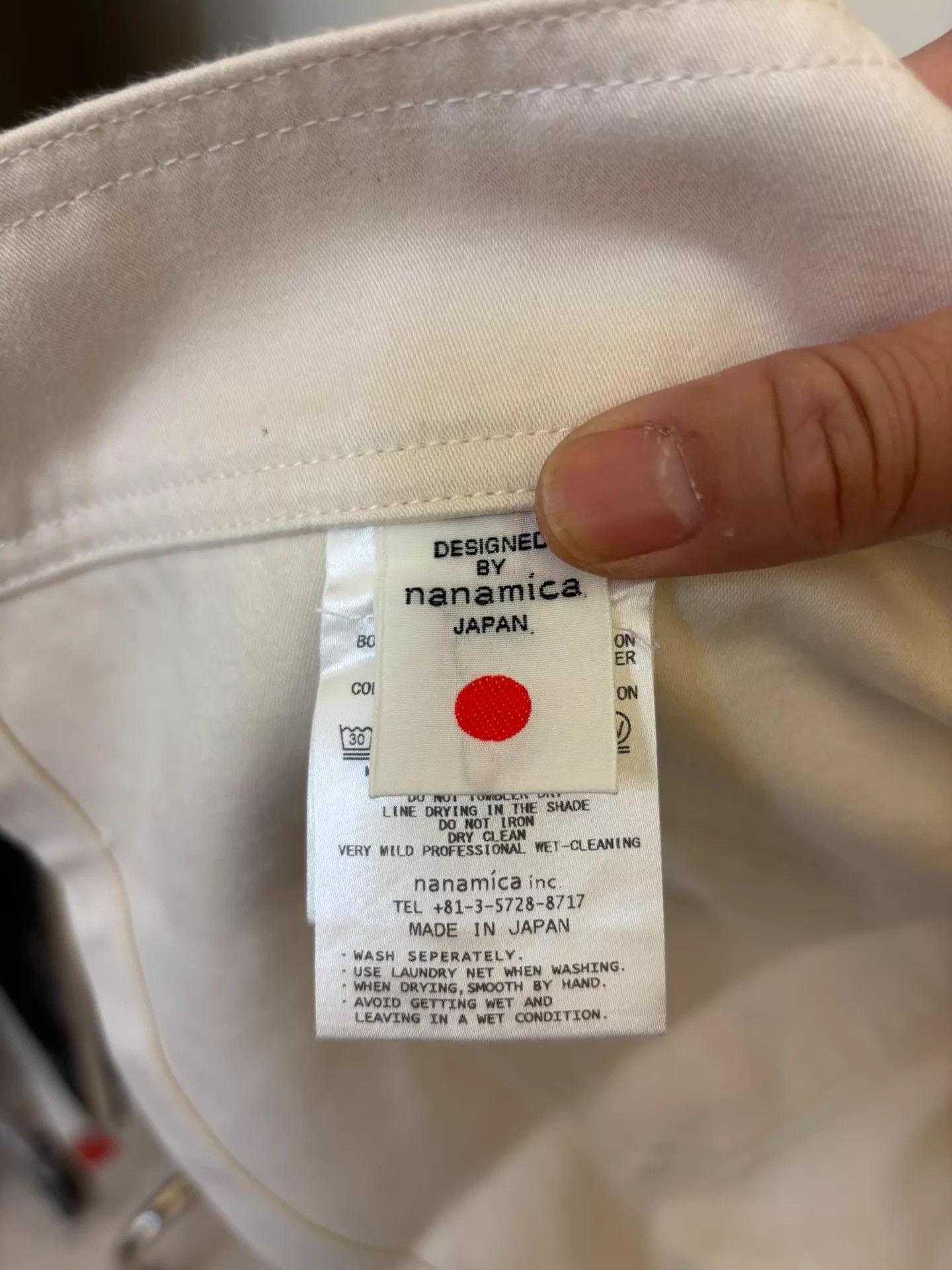 Nanamica Beige Button-Front Light Jacket Size US L / EU 52-54 / 3 - 9 Thumbnail
