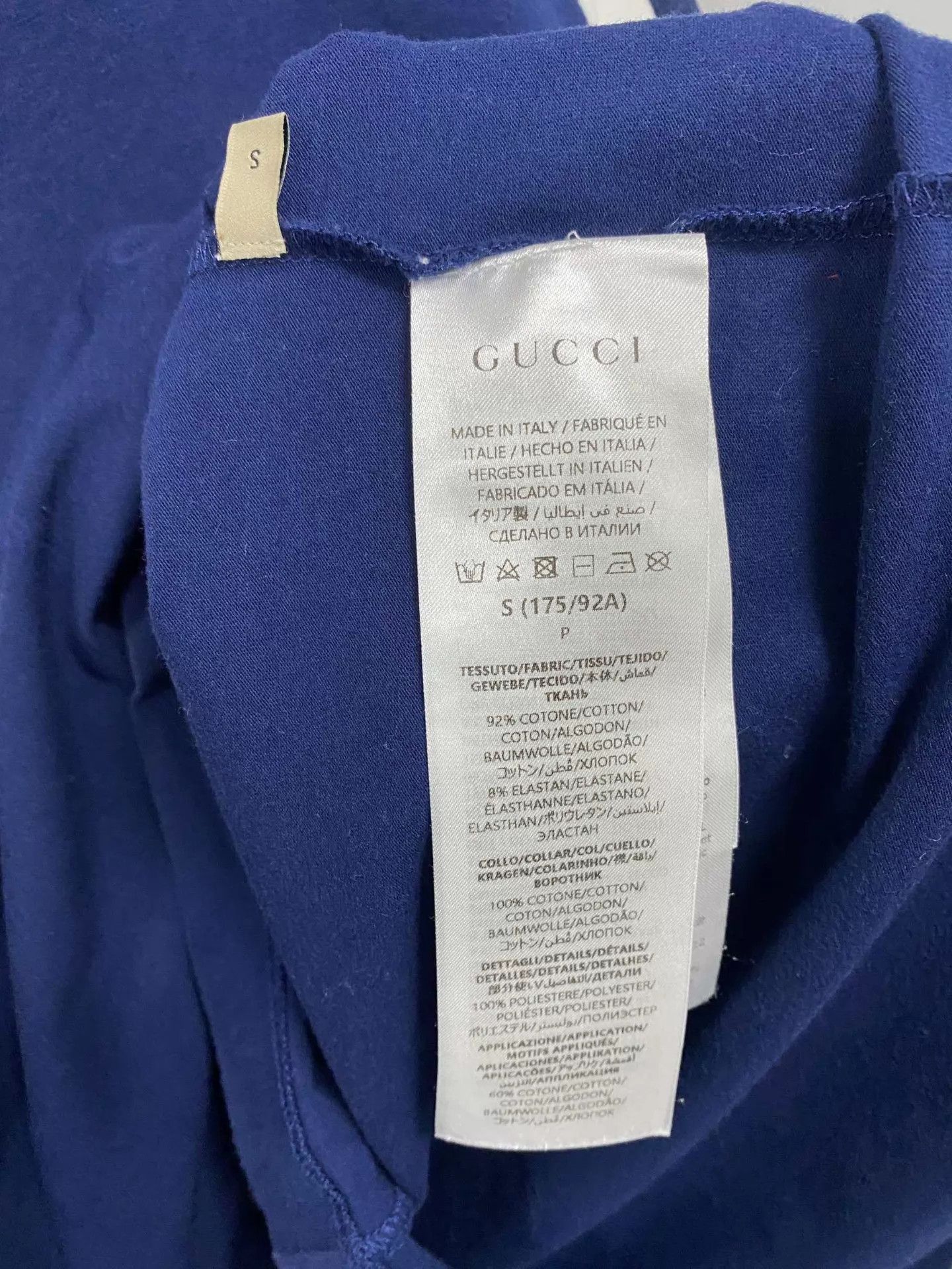 Gucci Blue Short Sleeve Striped Shirt with Logo Size US S / EU 44-46 / 1 - 4 Thumbnail