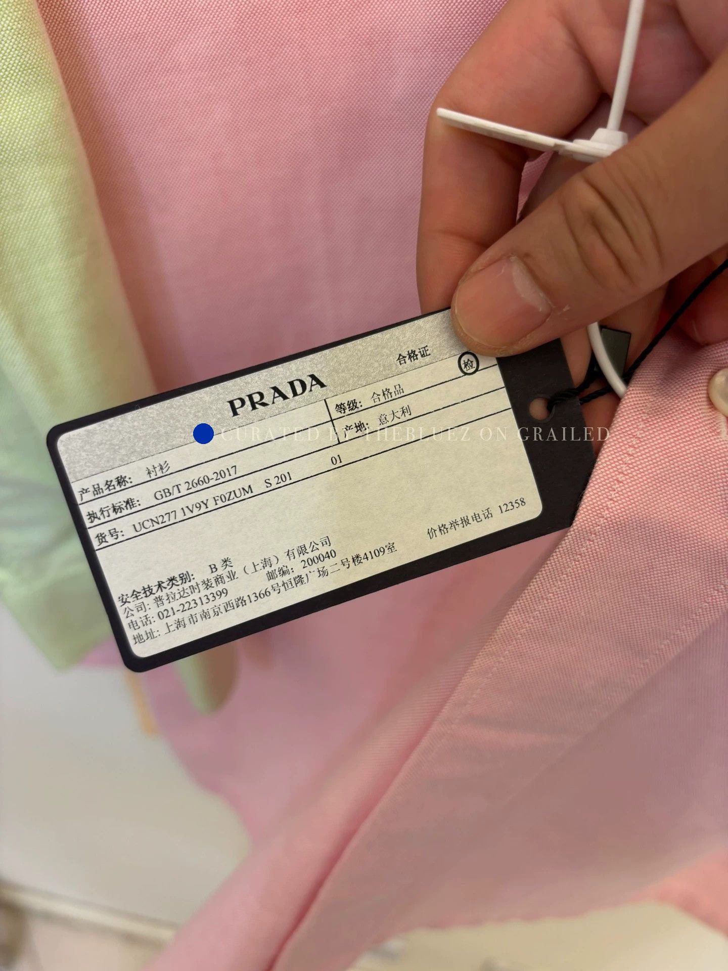 Prada Multi-Color Long Sleeve Button-Up Shirt Size US M / EU 48-50 / 2 - 4 Thumbnail