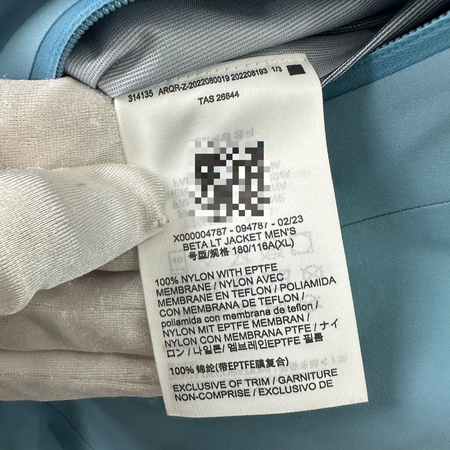 Arc'teryx Blue XL Hooded Raincoat Size US XL / EU 56 / 4 - 7 Thumbnail