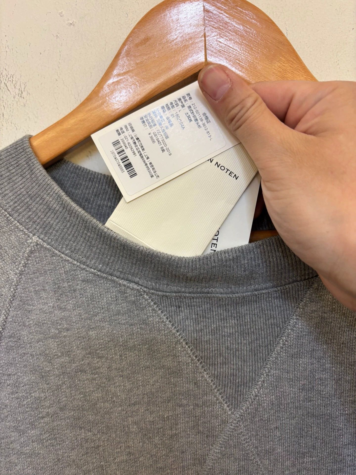 Dries Van Noten Gray Oversized Long Sleeve Sweatshirt - Size L Size US L / EU 52-54 / 3 - 3 Thumbnail