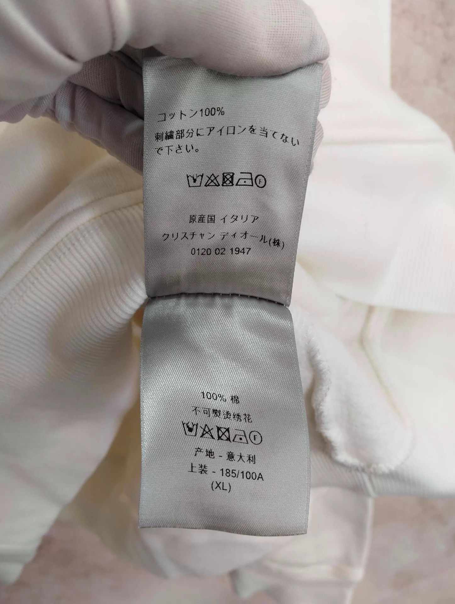 Dior White Embroidered Hoodie with Front Pocket - XL Size US XL / EU 56 / 4 - 6 Thumbnail
