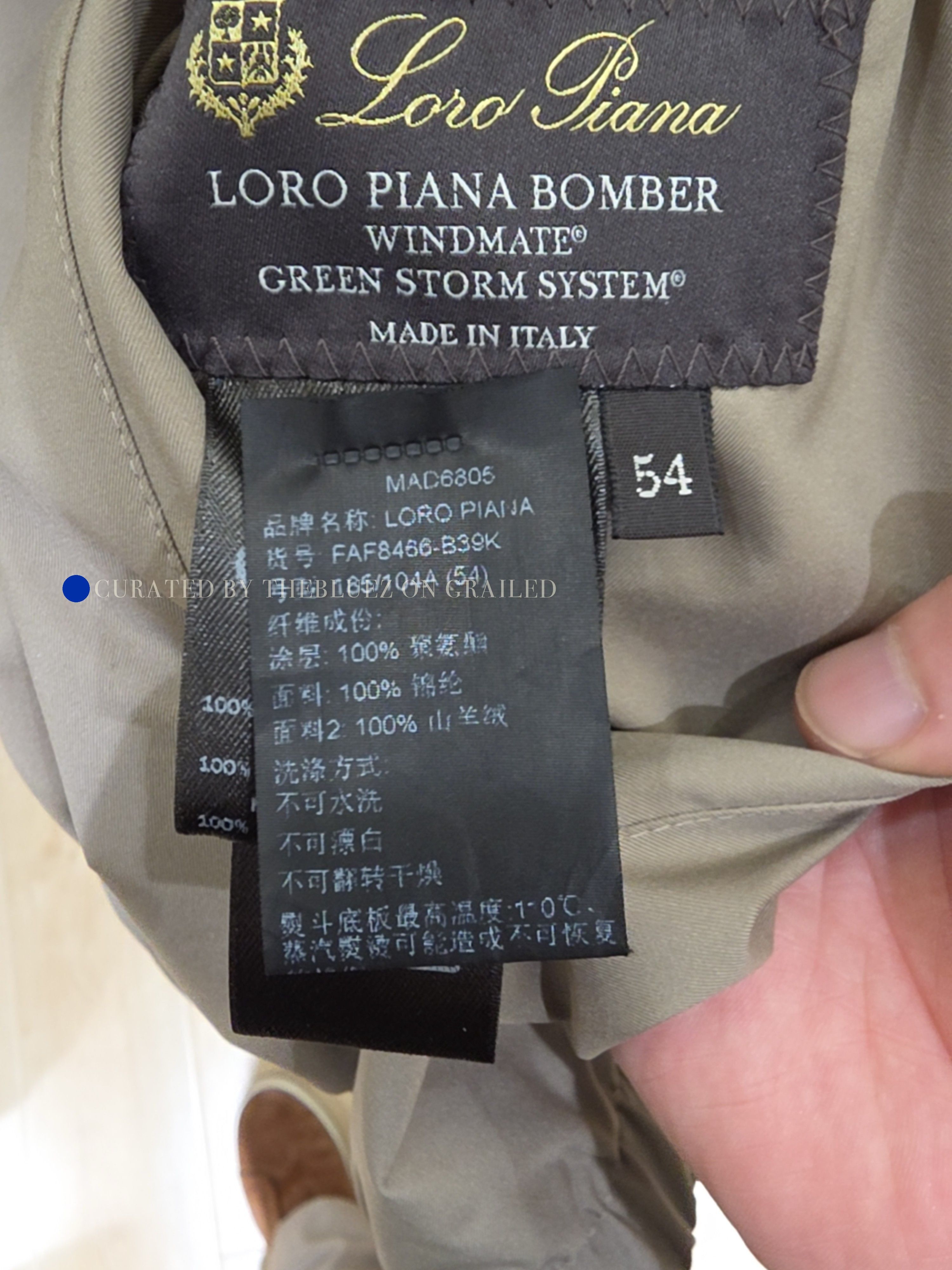 Loro Piana Beige Lightweight Zip-Up Jacket Size L Size US L / EU 52-54 / 3 - 4 Thumbnail