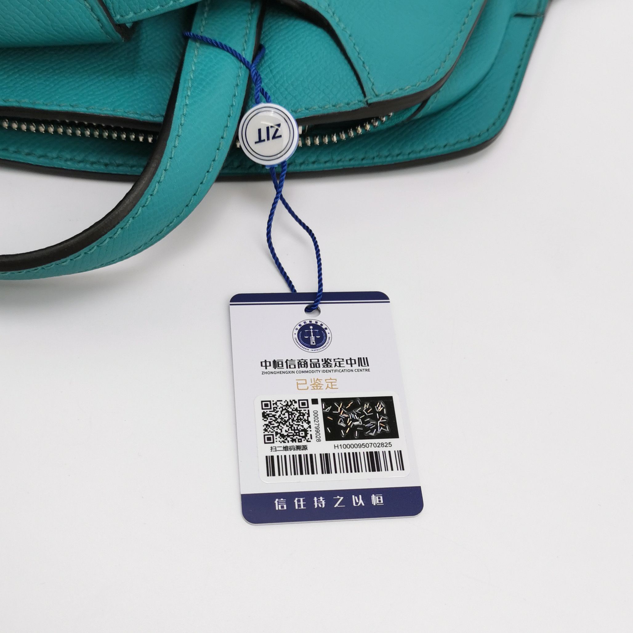 Hermes Hermes Women os Backpacks Size ONE SIZE - 9 Thumbnail