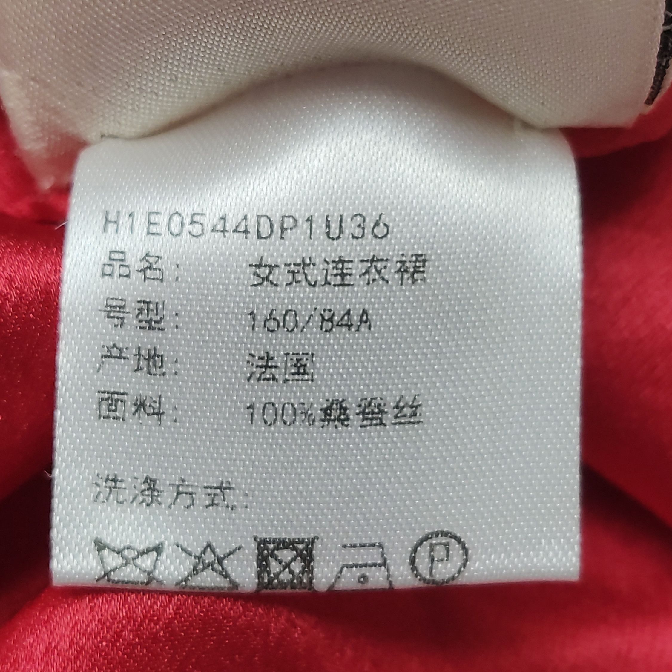 Hermes Hermes Women it_36 Midi Size XS / US 0-2 / IT 36-38 - 8 Thumbnail