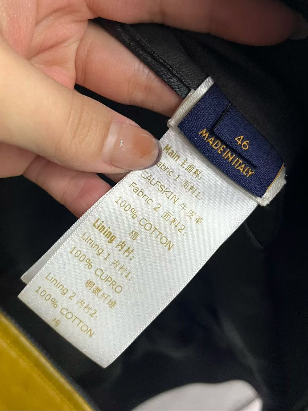 Louis Vuitton Louis Vuitton Leather Varsity Jacket Size 46 Size US S / EU 44-46 / 1 - 4 Thumbnail