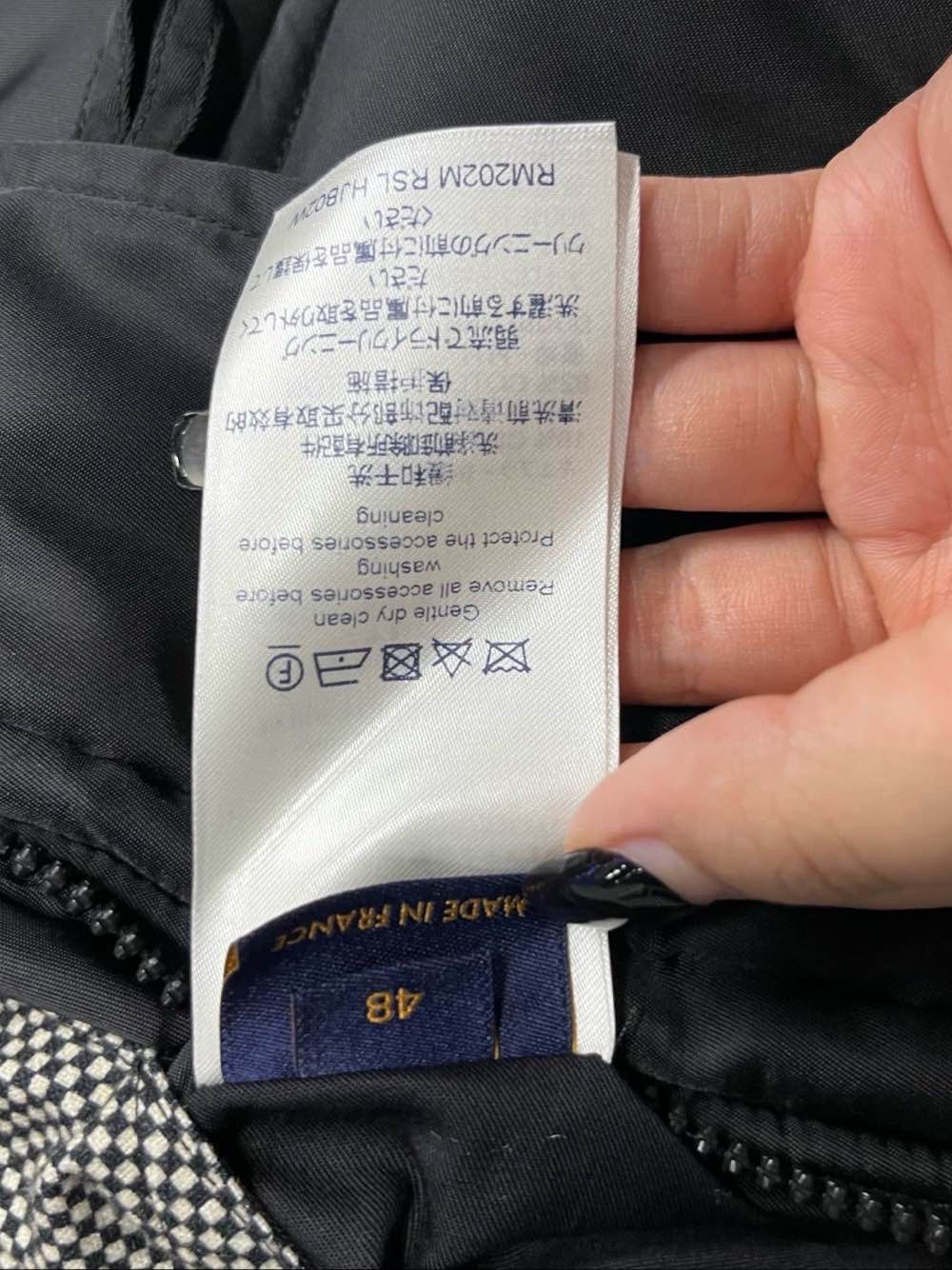 Louis Vuitton Louis Vuitton x Nigo Mountain Logo Bomber Jacket Size M Size US M / EU 48-50 / 2 - 4 Thumbnail