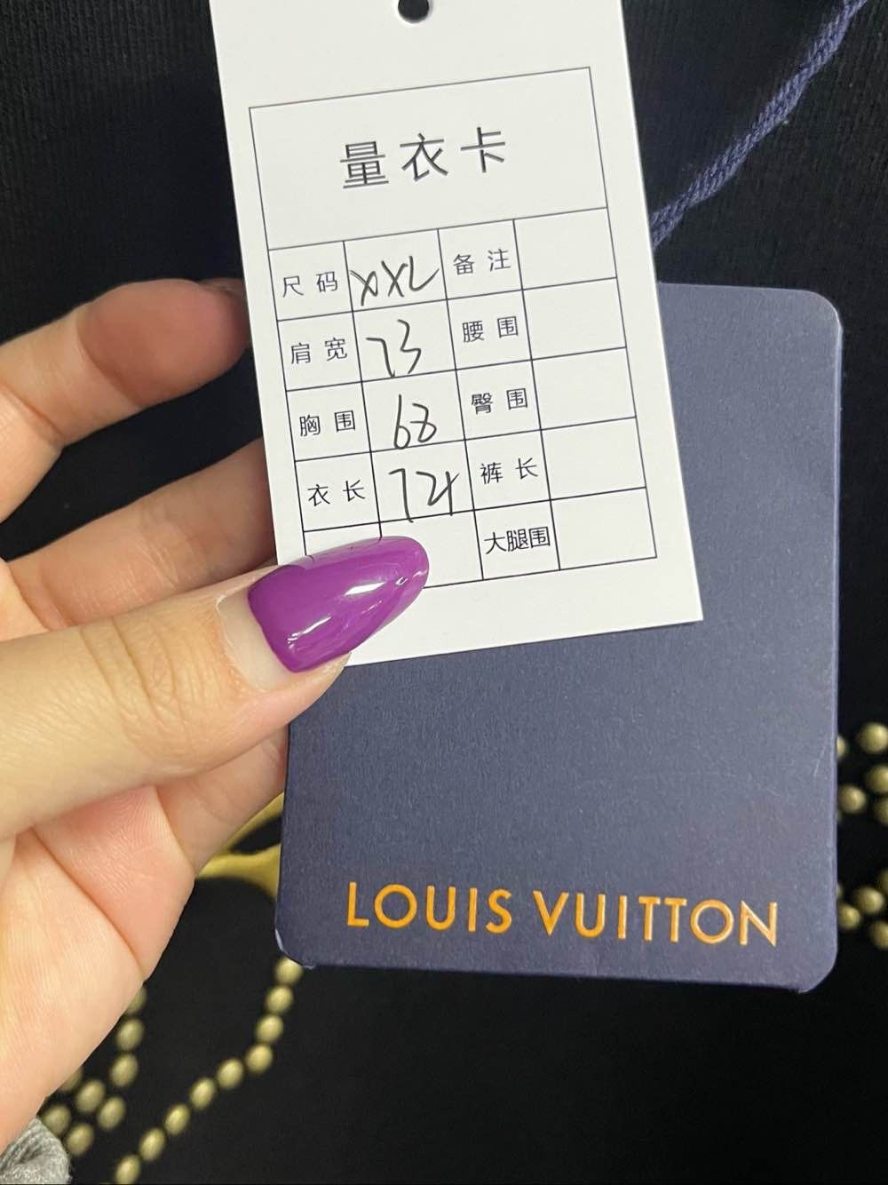 Louis Vuitton Louis Vuitton Studded Logo Sweatshirt Size XXL Size US XXL / EU 58 / 5 - 5 Thumbnail
