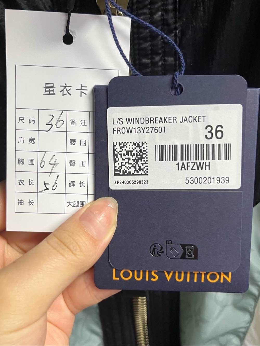 Louis Vuitton Louis Vuitton Monogram Windbreaker Jacket Size 36 Size XS / US 0-2 / IT 36-38 - 5 Thumbnail