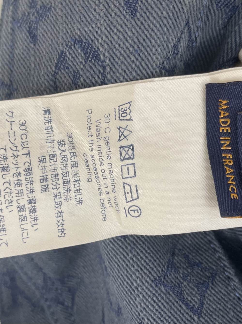 Louis Vuitton Louis Vuitton Monogram Denim Jacket Size 46 Size US S / EU 44-46 / 1 - 4 Thumbnail