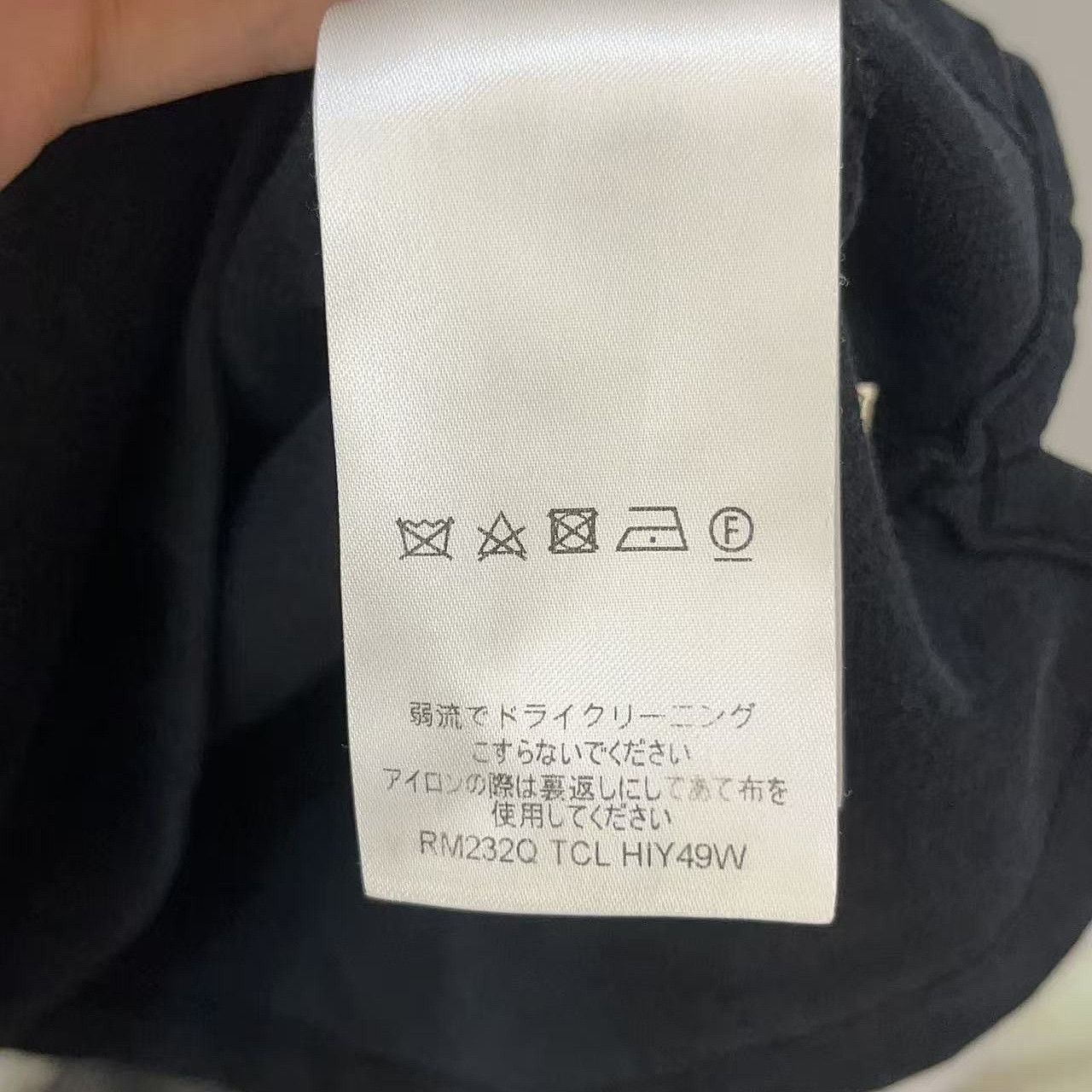 Louis Vuitton Louis Vuitton Monogram Pocket T-Shirt Black M Size US M / EU 48-50 / 2 - 6 Thumbnail