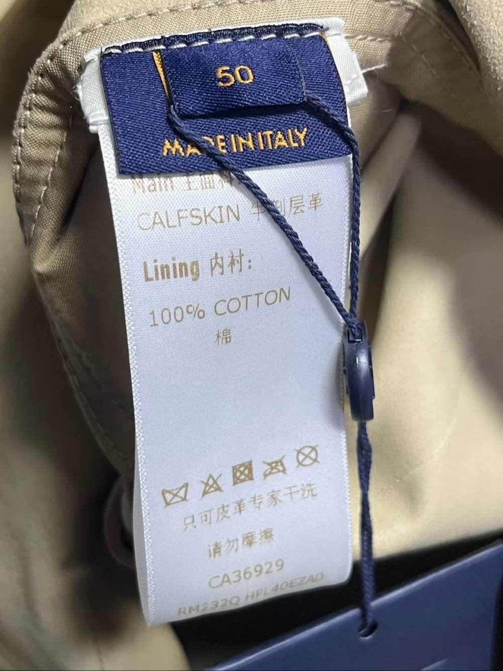 Louis Vuitton Louis Vuitton Monogram Embossed Leather Jacket Size 50 Size US M / EU 48-50 / 2 - 4 Thumbnail