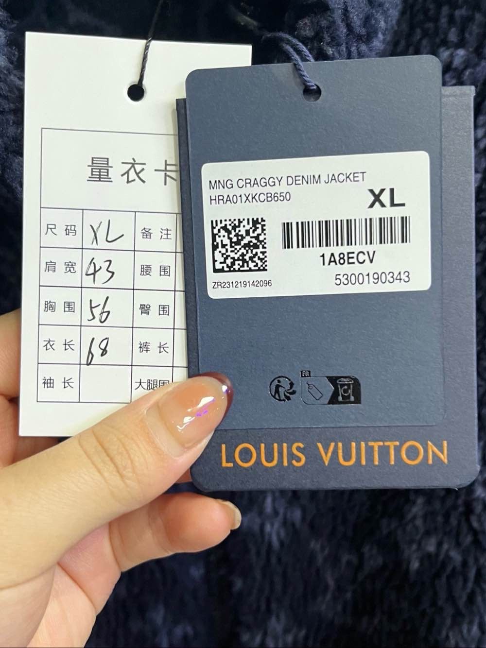 Louis Vuitton Louis Vuitton Monogram Fleece Jacket Size XL Size US XL / EU 56 / 4 - 5 Thumbnail