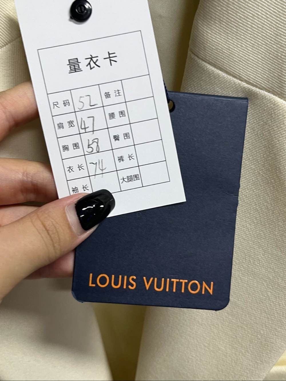 Louis Vuitton Louis Vuitton Drawstring Wool Blazer Size 52 Size 42R - 5 Thumbnail