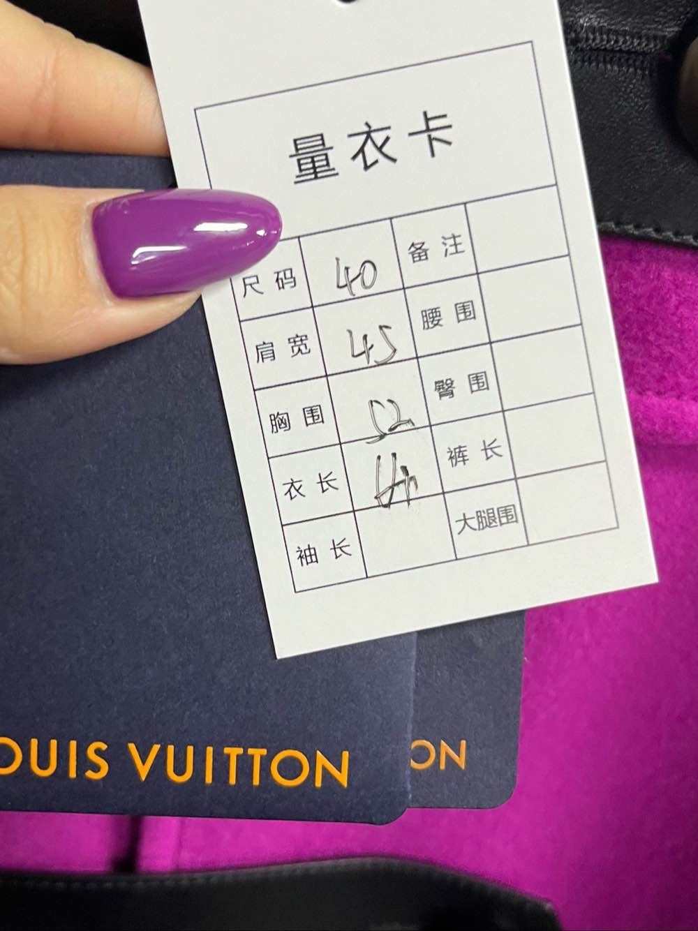 Louis Vuitton Louis Vuitton Monogram Lined Hooded Coat Size 40 Size M / US 6-8 / IT 42-44 - 5 Thumbnail