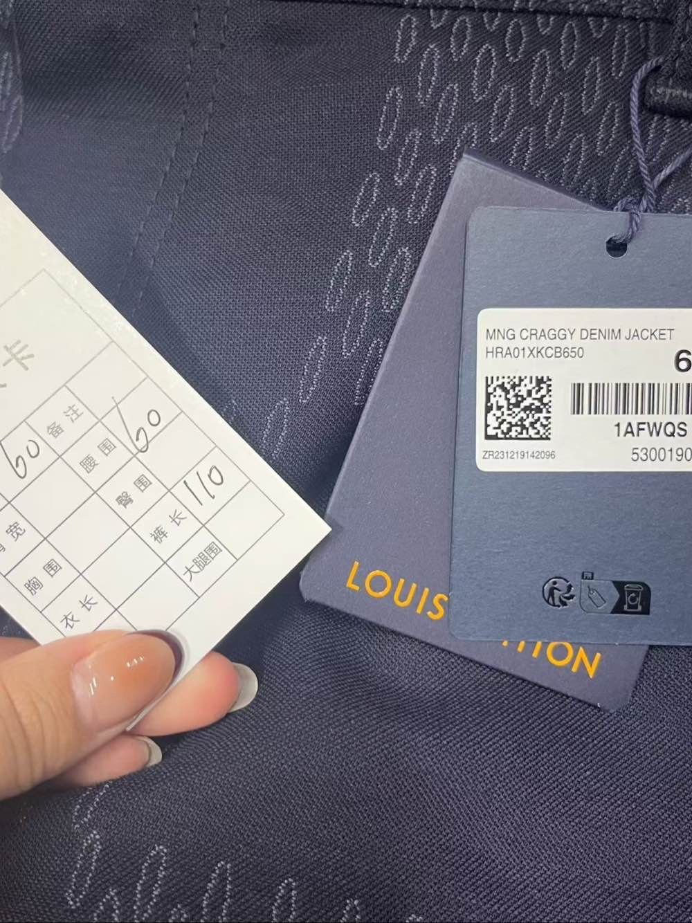 Louis Vuitton Louis Vuitton Damier Jacquard Trousers Size 60 Size US 44 / EU 60 - 5 Thumbnail