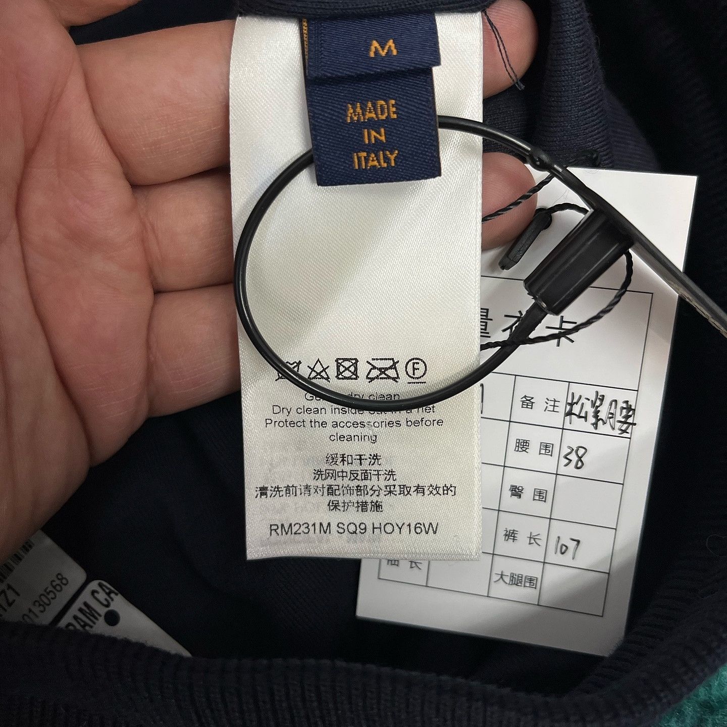 Louis Vuitton Louis Vuitton Monogram Fleece Joggers Size M Size US 34 / EU 50 - 4 Thumbnail