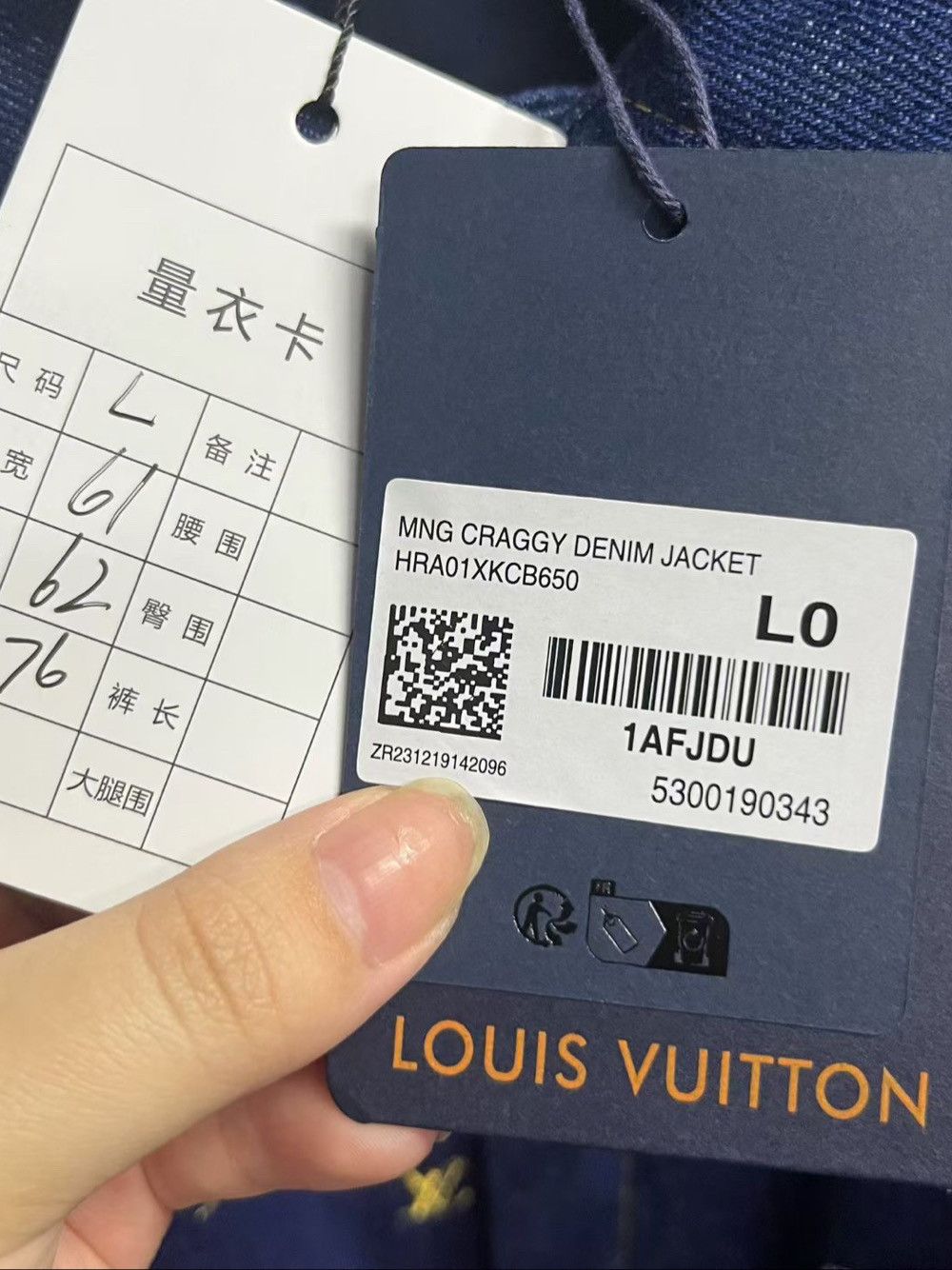 Louis Vuitton Louis Vuitton Monogram Denim Short Sleeve Shirt Size L Size US L / EU 52-54 / 3 - 5 Thumbnail