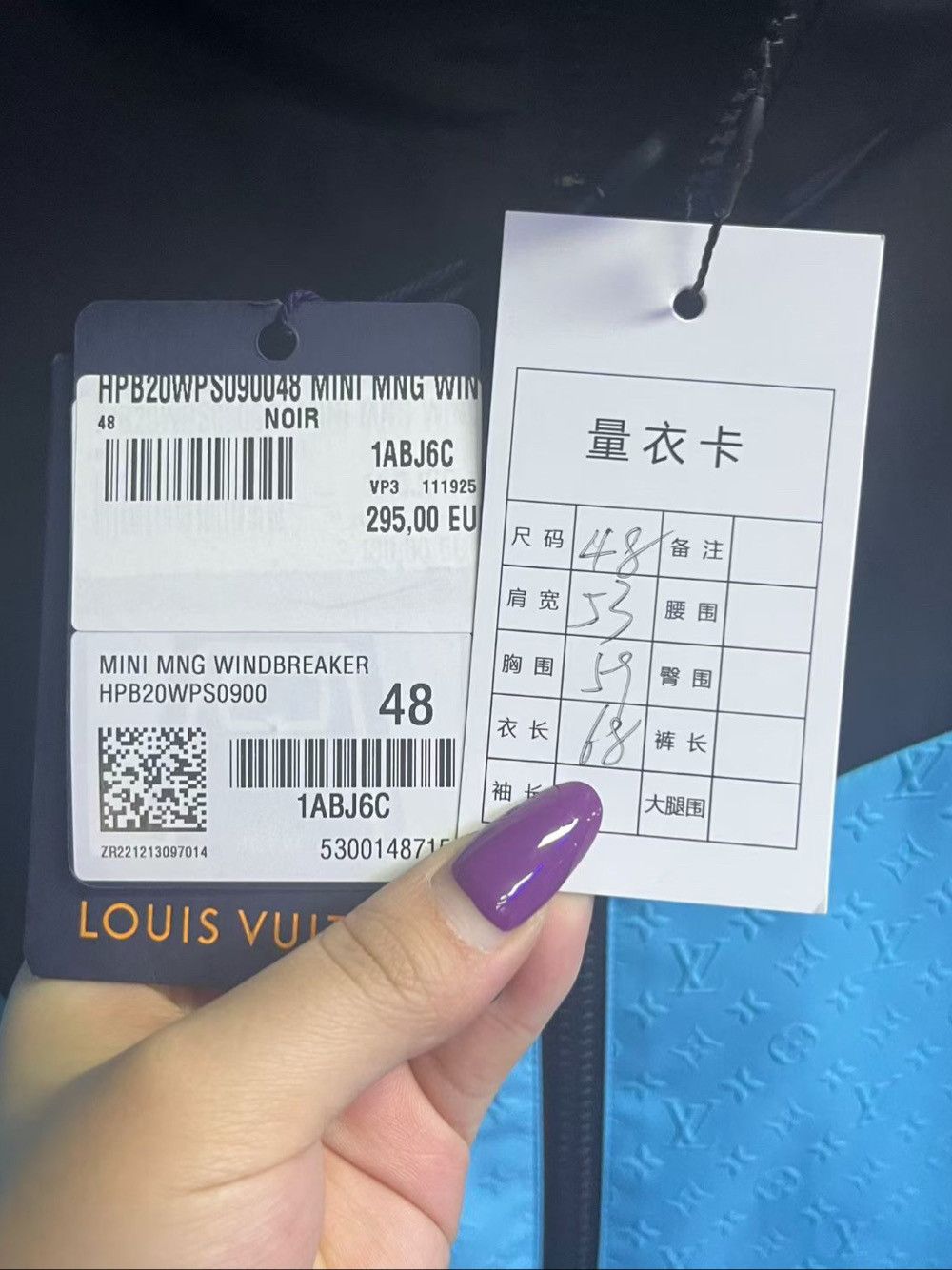 Louis Vuitton Louis Vuitton Monogram Windbreaker Size M Size US M / EU 48-50 / 2 - 5 Thumbnail