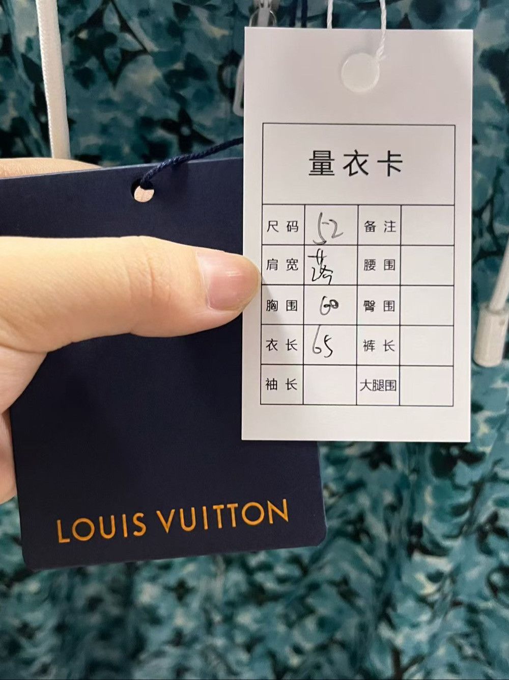 Louis Vuitton Louis Vuitton Monogram Hooded Jacket Size 52 Size US L / EU 52-54 / 3 - 5 Thumbnail