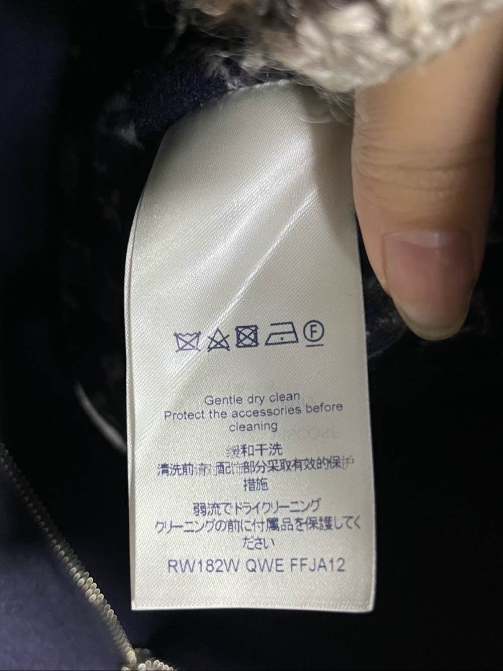 Louis Vuitton Louis Vuitton Monogram Lining Jacket Size 34 Size XS / US 0-2 / IT 36-38 - 4 Thumbnail
