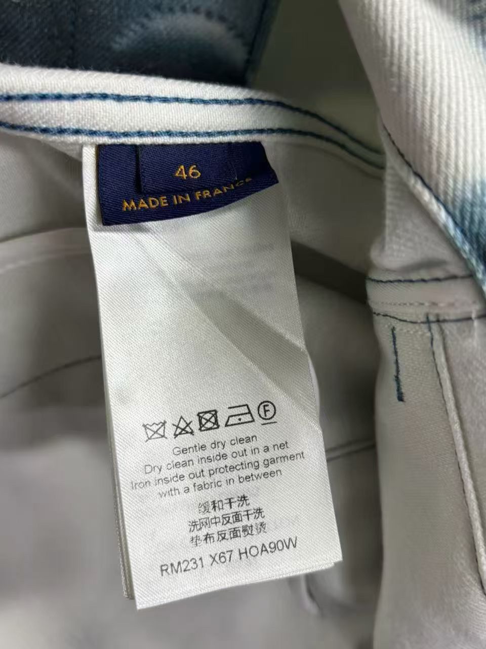 Louis Vuitton Louis Vuitton Shibori Denim Jacket Size 46 Size US S / EU 44-46 / 1 - 4 Thumbnail