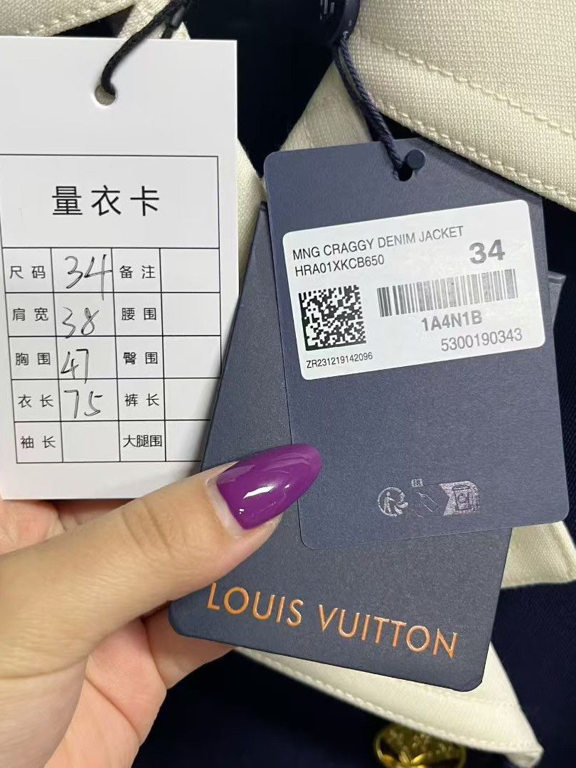Louis Vuitton Louis Vuitton Contrast Collar Double Breasted Jacket 34 Size XS / US 0-2 / IT 36-38 - 5 Thumbnail