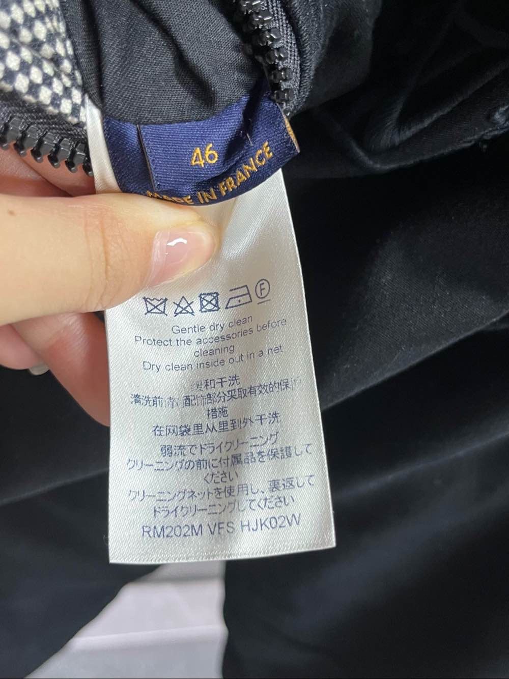Louis Vuitton Louis Vuitton Embroidered Logo Parka Size S Size US S / EU 44-46 / 1 - 4 Thumbnail