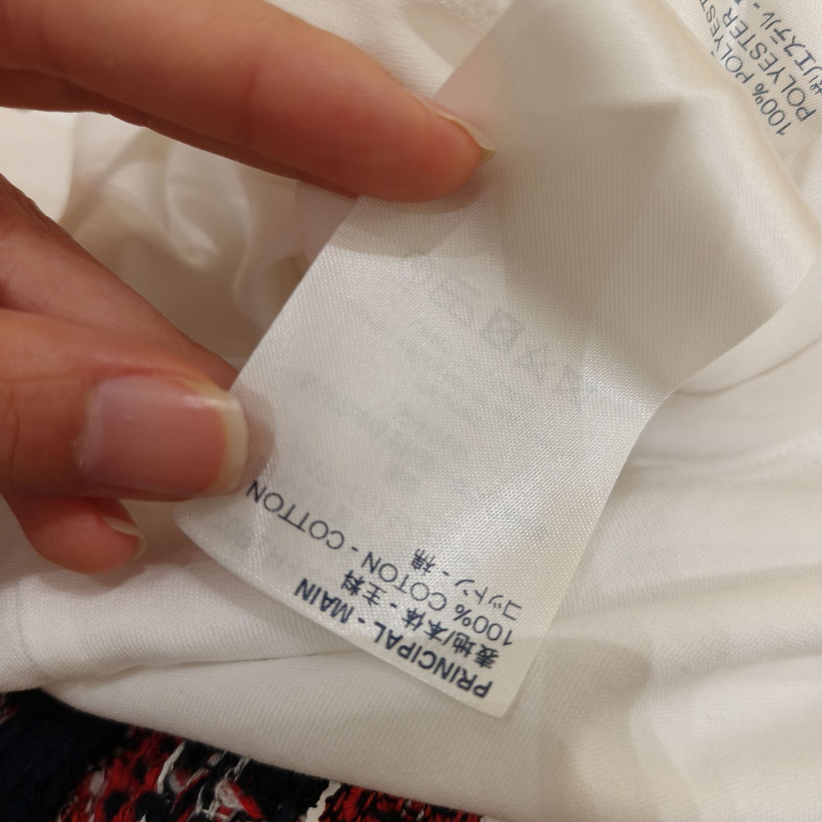 Louis Vuitton Louis Vuitton Patch Pocket T-Shirt Size M Size US M / EU 48-50 / 2 - 11 Thumbnail