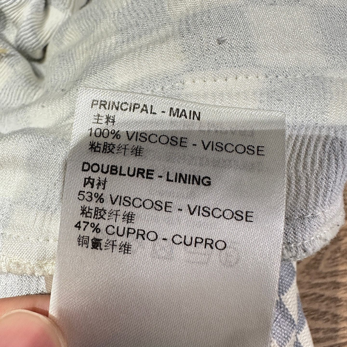 Louis Vuitton Louis Vuitton Damier Pattern Joggers Size 34 Size 24" / US 00 / IT 34 - 7 Thumbnail