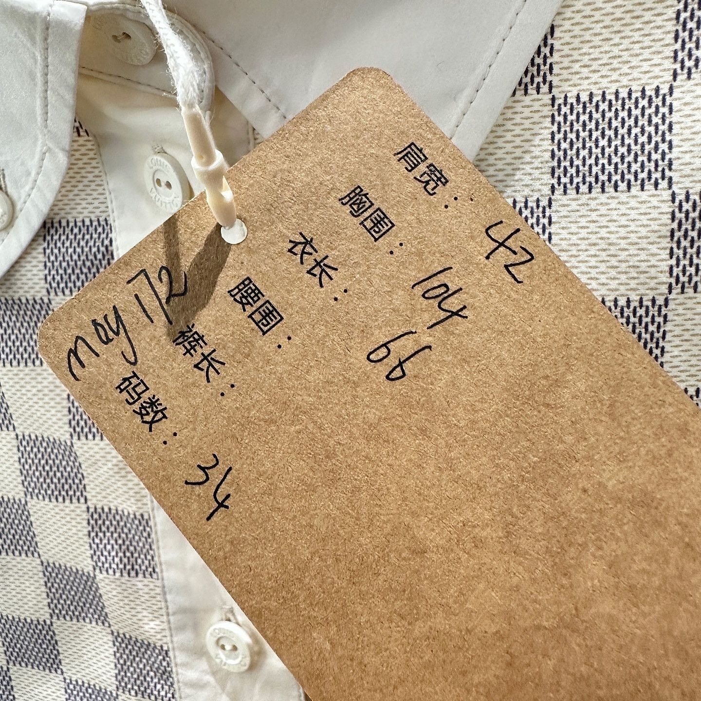 Louis Vuitton Louis Vuitton Damier Check Button Up Size 34 Size XS / US 0-2 / IT 36-38 - 5 Thumbnail