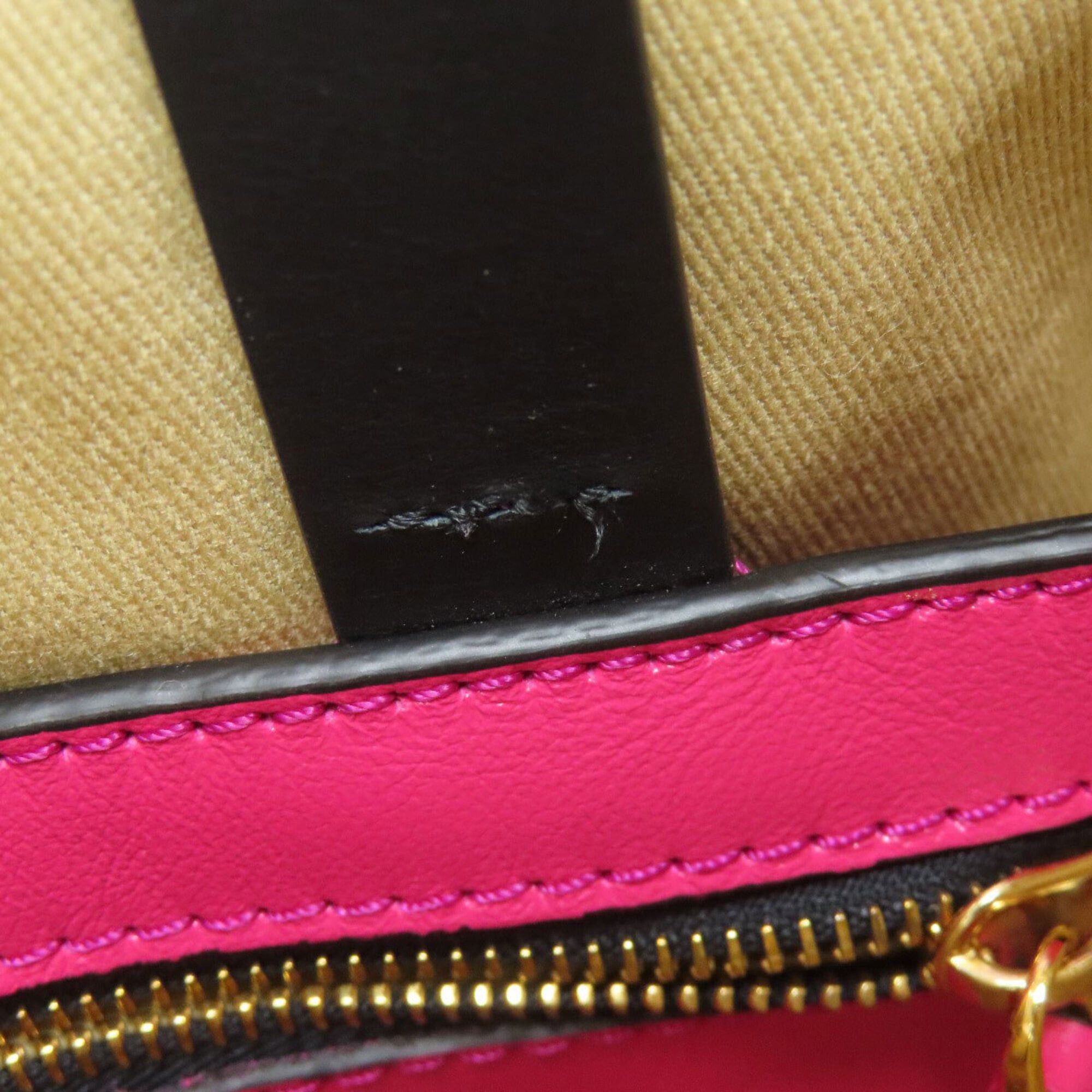 Marni Marni Museo Lip Pattern 2-Way Leather Handbag for Women Size ONE SIZE - 12 Thumbnail