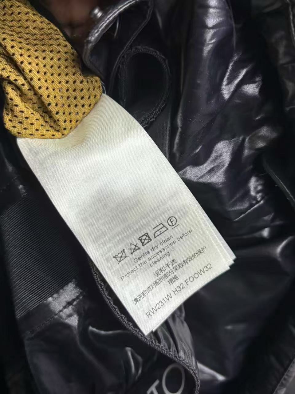 Louis Vuitton Louis Vuitton Logo Puffer Jacket Size 38 Size XS / US 0-2 / IT 36-38 - 4 Thumbnail