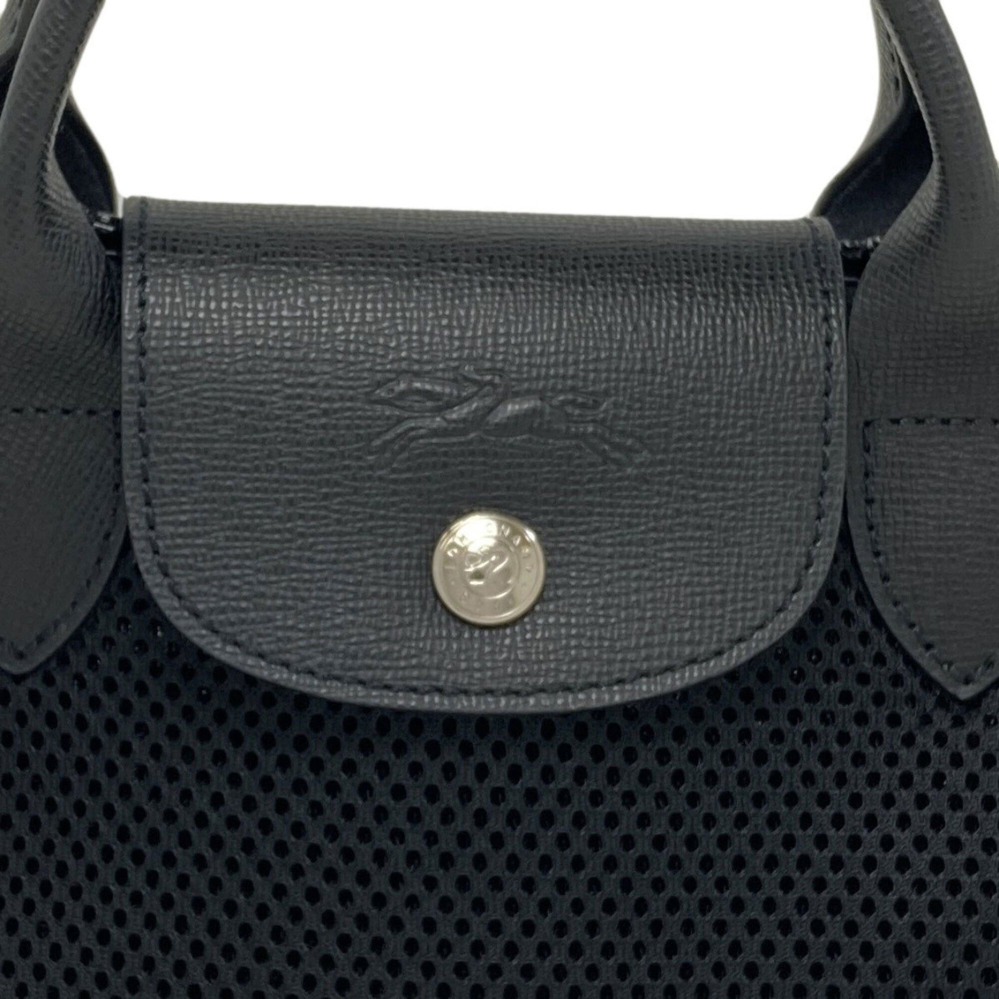 Longchamp Longchamp Mesh 2-Way Handbag, Polyester, Women's Size ONE SIZE - 9 Thumbnail