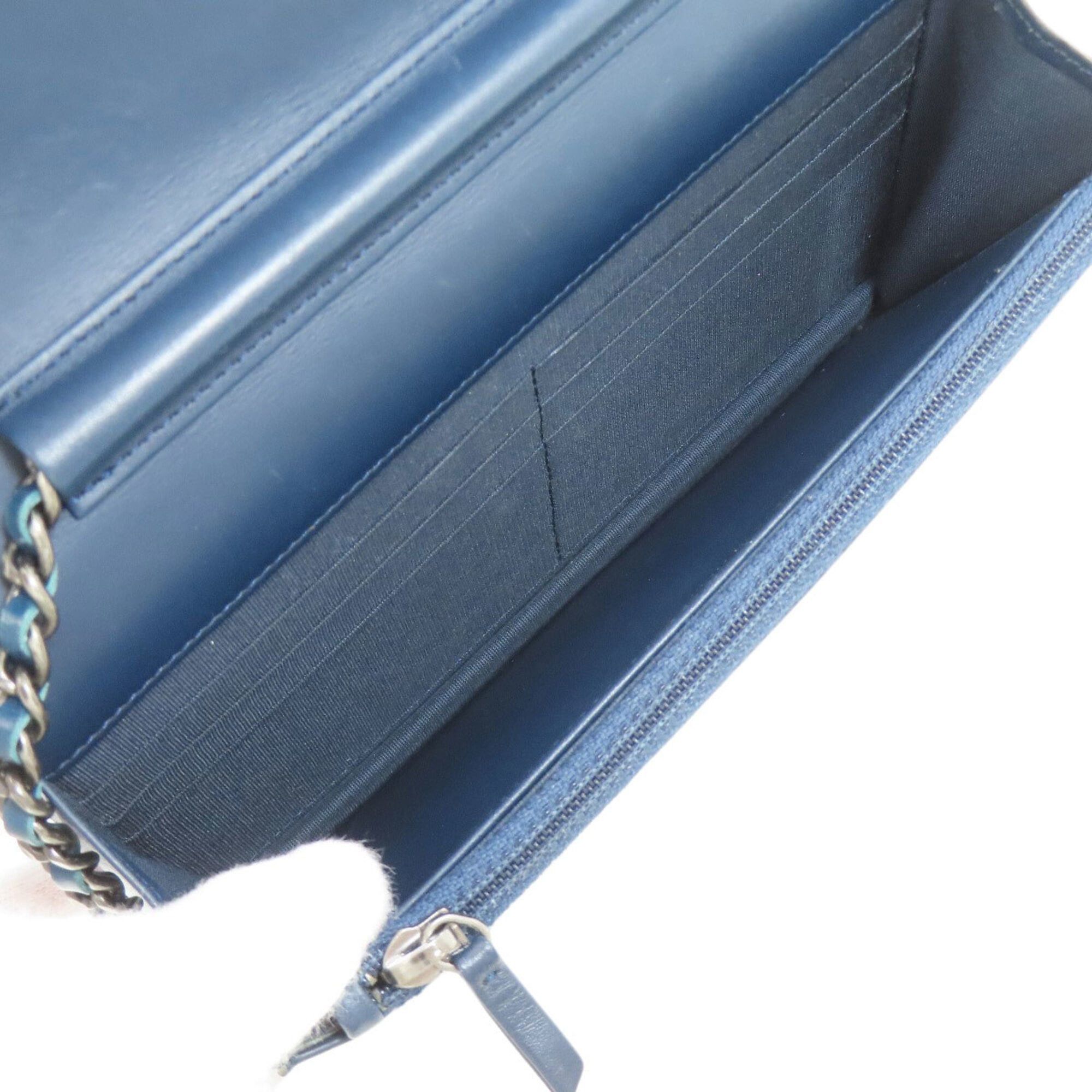 Chanel Chanel Coco Mark Matelassé Long Wallet with Silver Hardware, Lambskin, Women's Size ONE SIZE - 6 Thumbnail