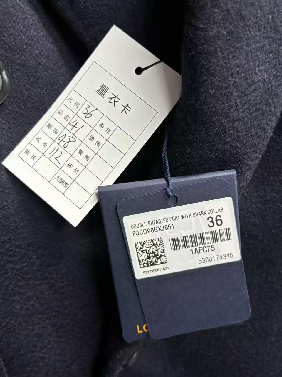 Louis Vuitton Louis Vuitton Navy Double-Breasted Coat Size 36 Size XS / US 0-2 / IT 36-38 - 5 Thumbnail