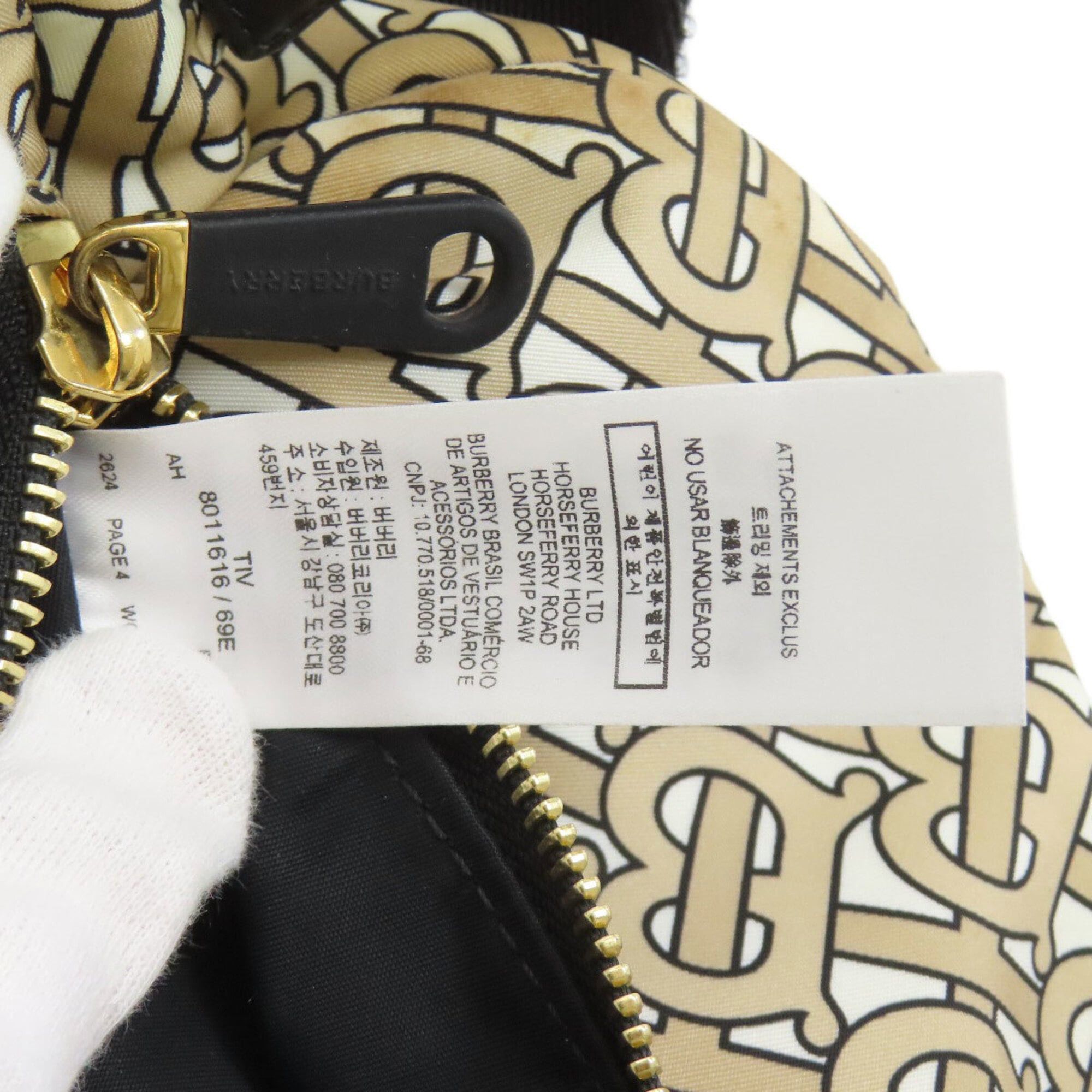 Burberry Burberry TB Monogram Body Bag, Nylon, Women's Size ONE SIZE - 8 Thumbnail