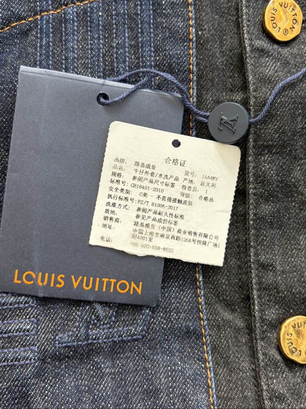 Louis Vuitton Louis Vuitton Contrast Denim Jacket Size L Size US L / EU 52-54 / 3 - 5 Thumbnail