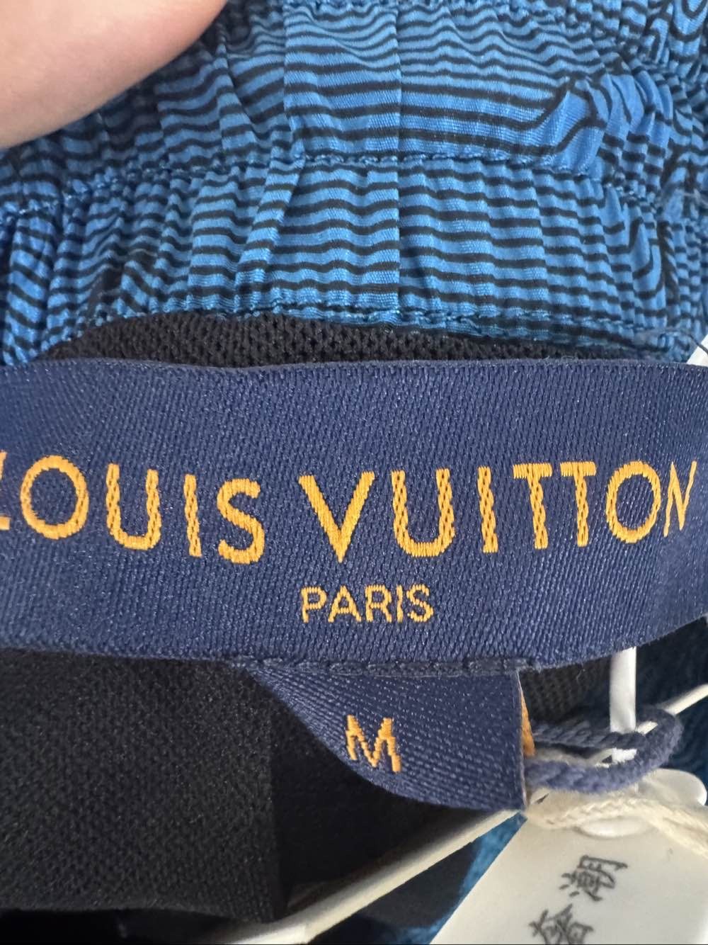 Louis Vuitton Louis Vuitton Monogram Print Swim Shorts Size M Size US 32 / EU 48 - 3 Thumbnail