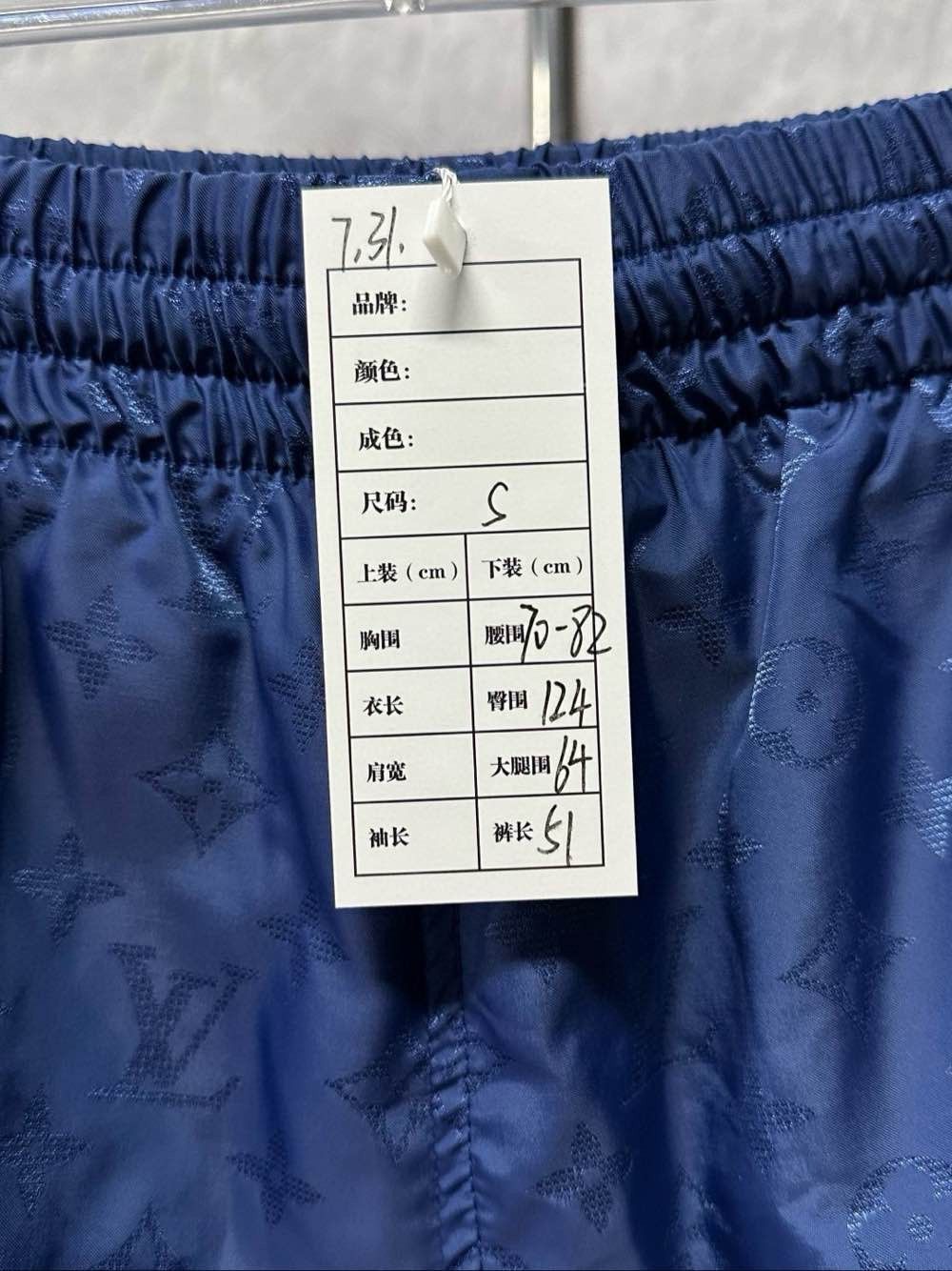 Louis Vuitton Louis Vuitton x Yayoi Kusama Monogram Shorts Size S Size US 30 / EU 46 - 7 Thumbnail