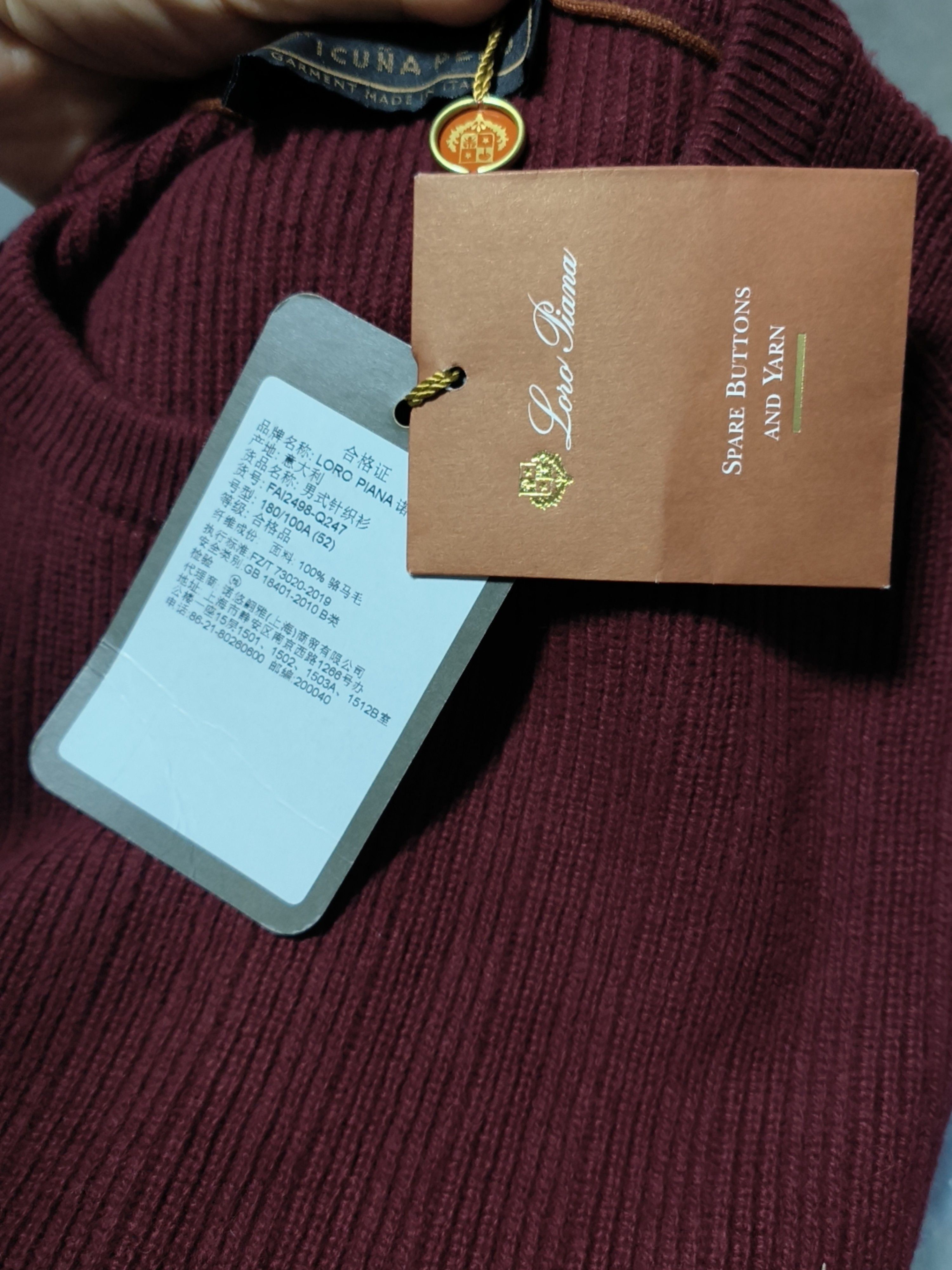 Loro Piana Red Long Sleeve Ribbed Sweater Size L Size US L / EU 52-54 / 3 - 5 Thumbnail