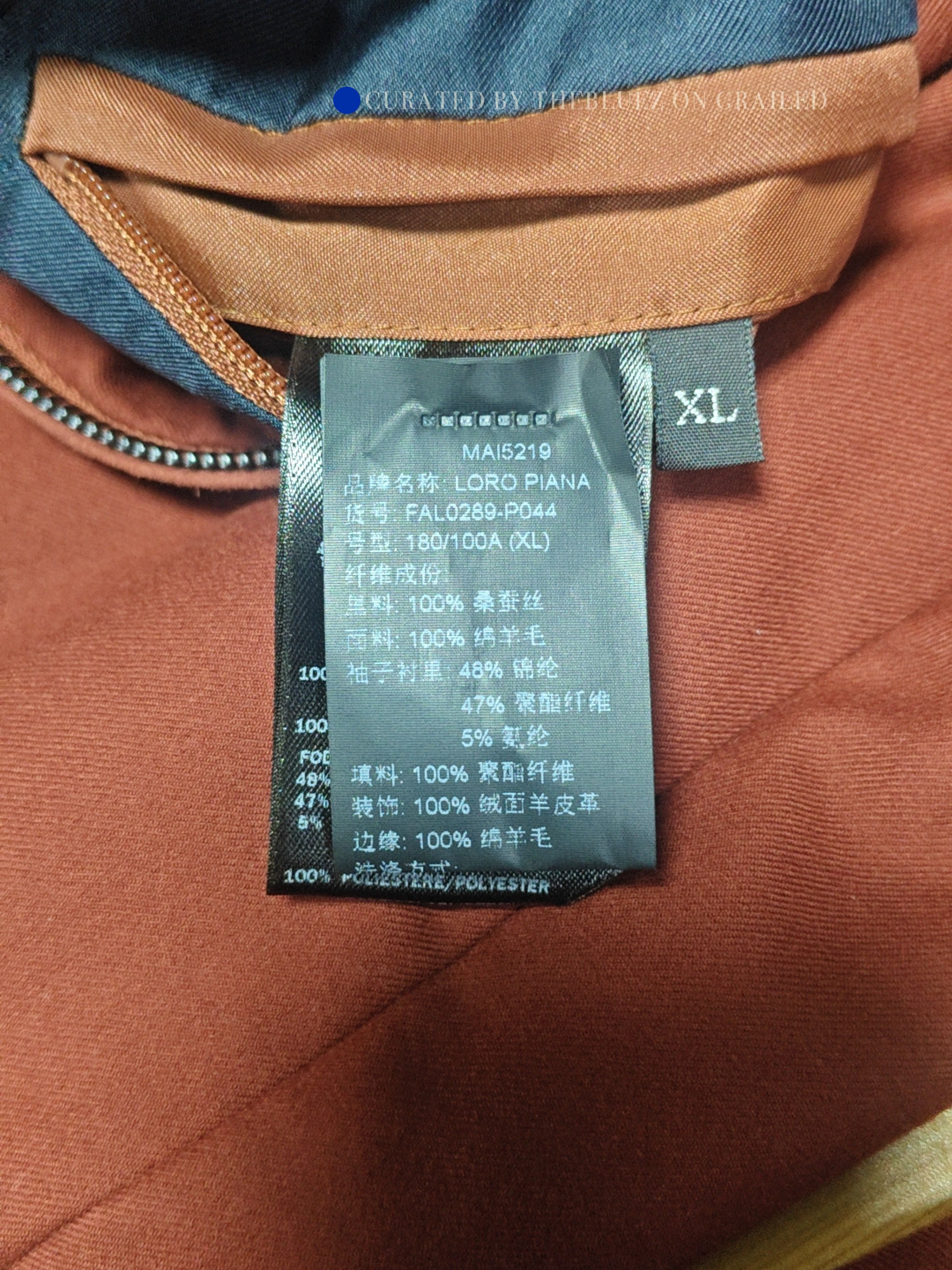 Loro Piana Orange XL Bomber Jacket Size US XL / EU 56 / 4 - 4 Thumbnail