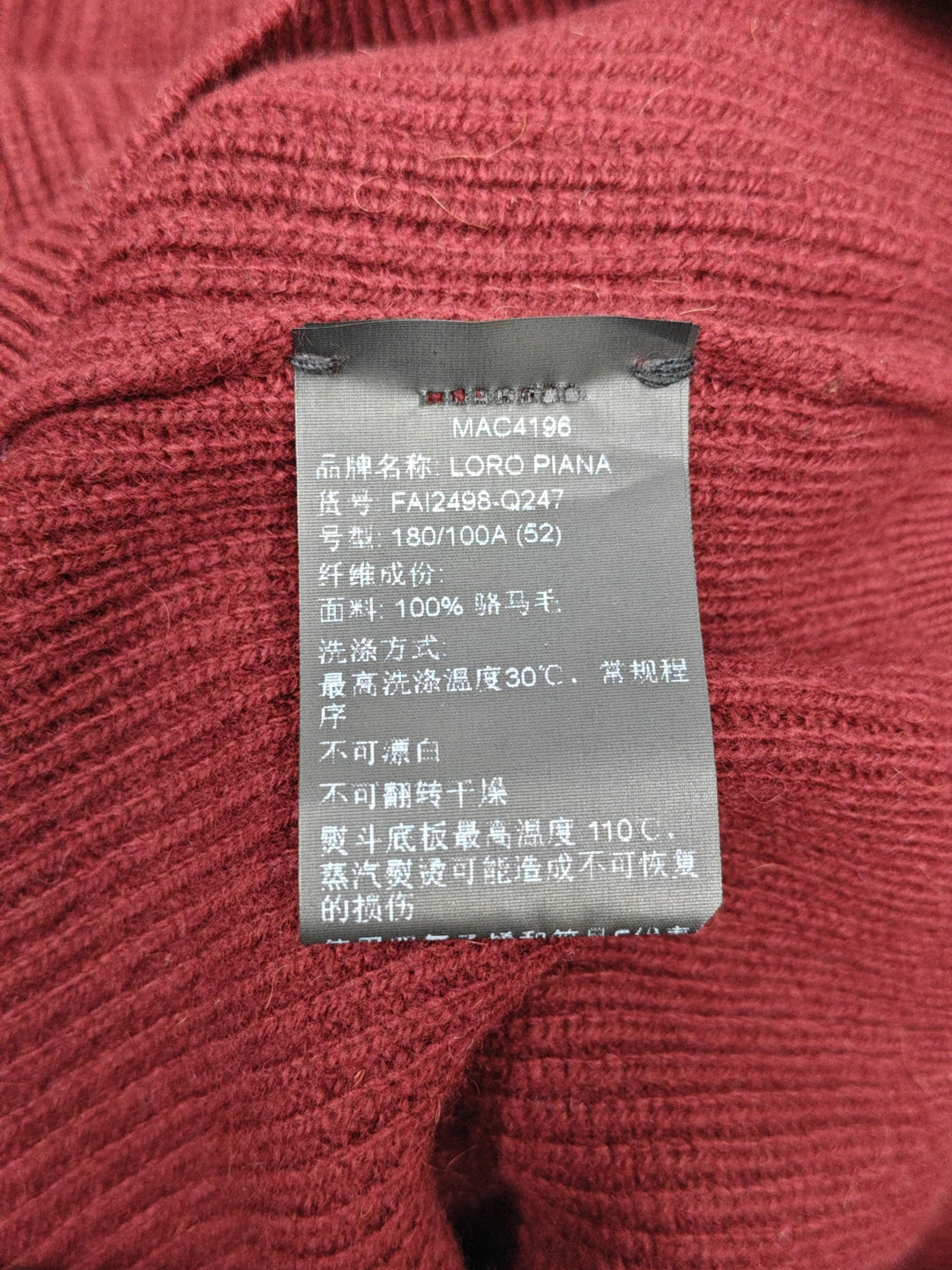 Loro Piana Red Long-Sleeve Knit Sweater Size US L / EU 52-54 / 3 - 4 Thumbnail