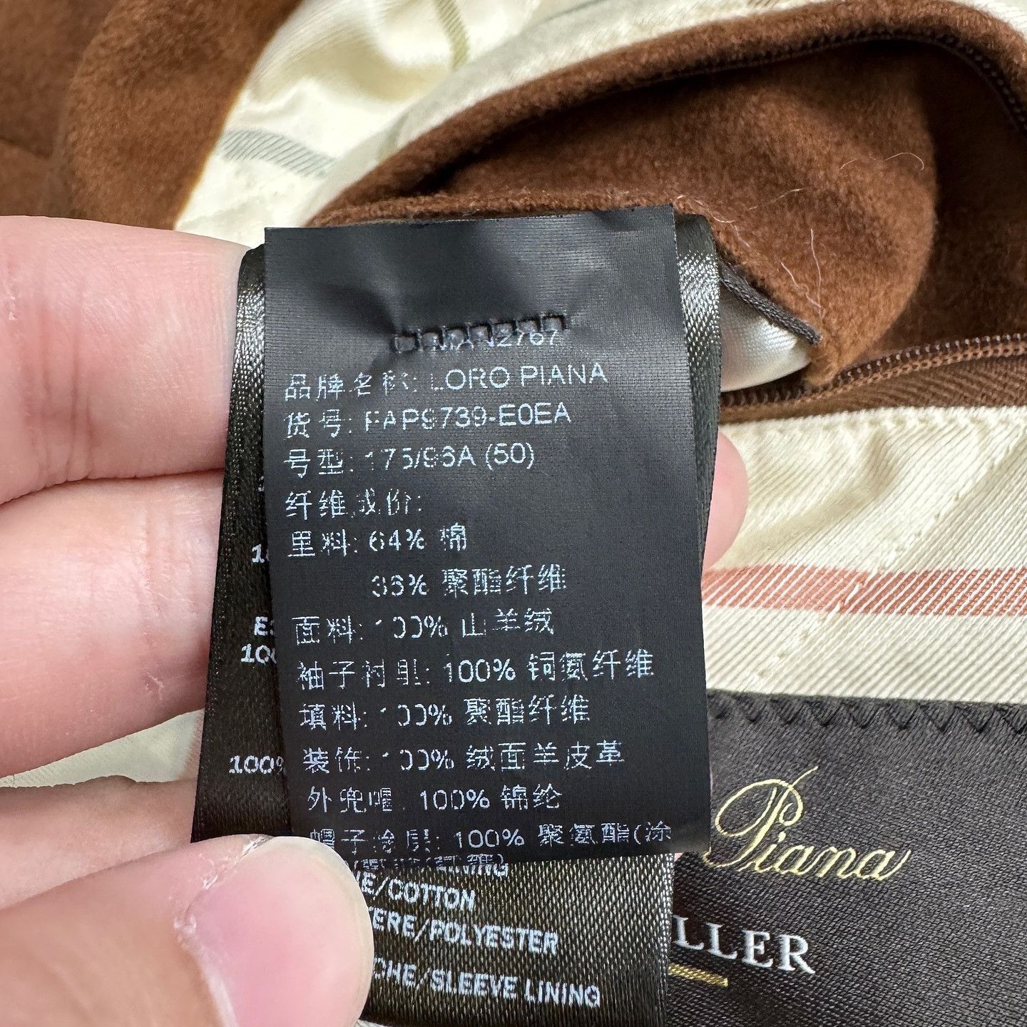 Loro Piana Brown Heavy Coat with Pockets Size M Size US M / EU 48-50 / 2 - 4 Thumbnail