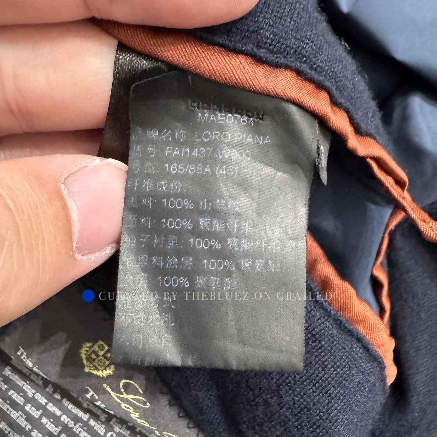 Loro Piana Blue Lightweight Jacket with Pockets - Size S Size US S / EU 44-46 / 1 - 4 Thumbnail