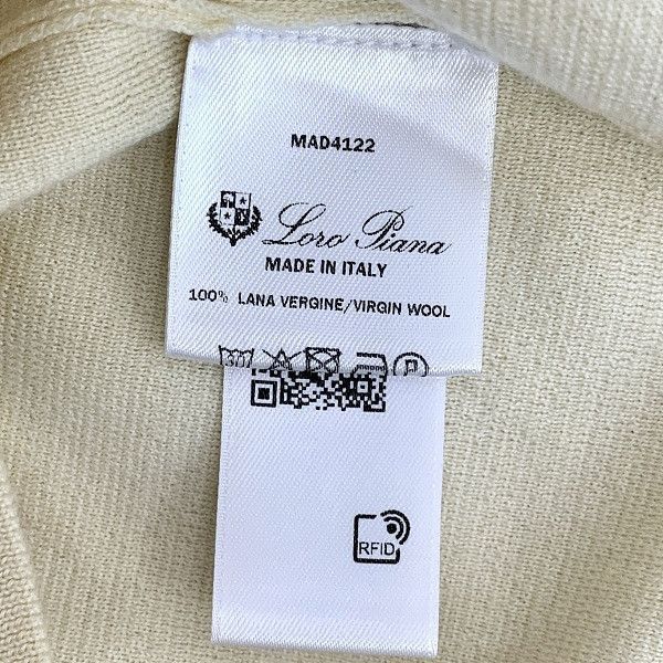 Loro Piana Beige Long Sleeve Polo Shirt - XL Size US XL / EU 56 / 4 - 4 Thumbnail